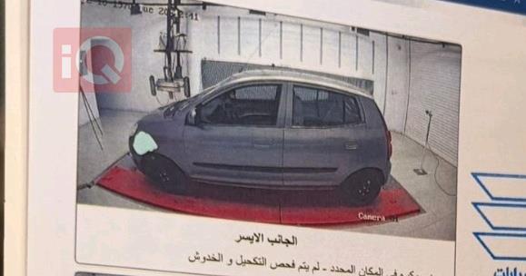 كيا بيكانتو